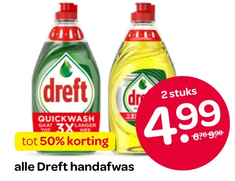 Aanbieding: Dreft handafwas