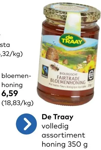 Promotie: Volledig assortiment honing