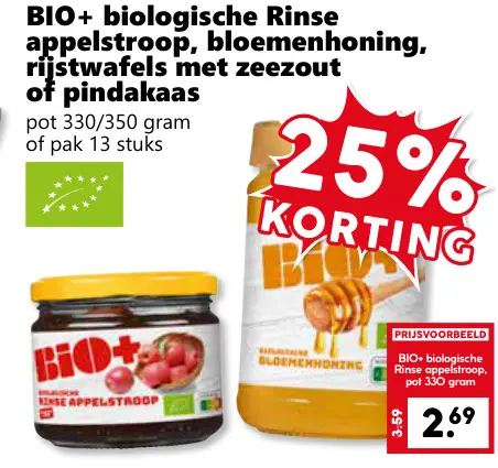 Aanbieding: biologische Rinse appelstroop, bloemenhoning, rijstwafels met zeezout of pindakaas