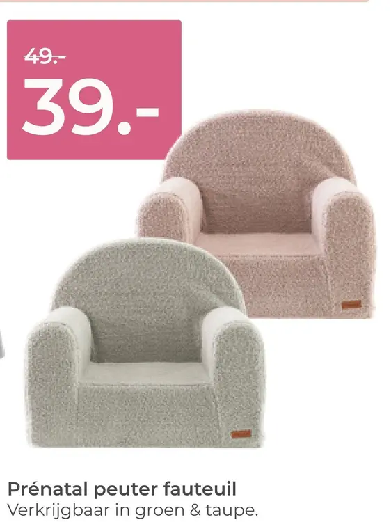 Aanbieding: Peuter fauteuil