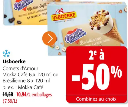 Offre: Cornet d'Amour Brésilienne