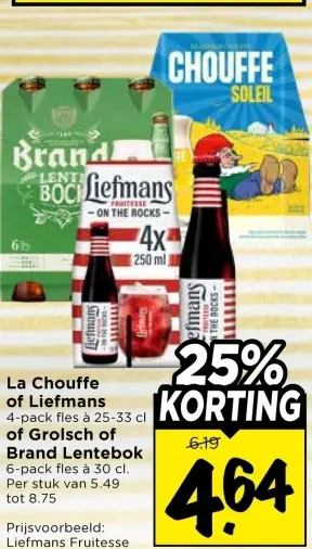 Aanbieding: La Chouffe of Liefmans of Grolsch of Brand Lentebok