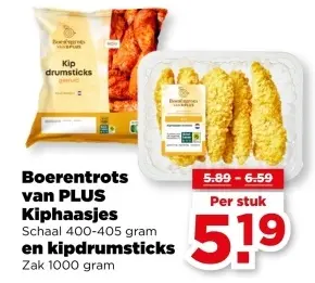 Aanbieding: Kiphaasjes en kipdrumsticks