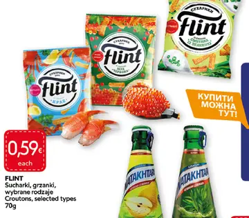 Aanbieding: FLINT Sucharki, grzanki, wybrane rodzaje Croutons
