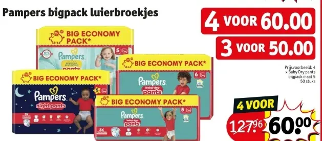 Promotie: Pampers bigpack luierbroekjes