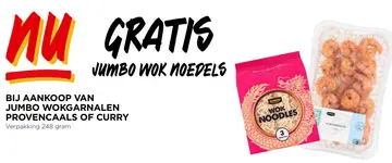 Aanbieding: Bij aankoop van wokgarnalen provençaals of curry