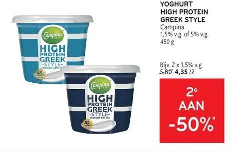 Promotie: Yoghurt high protein greek style