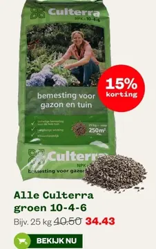 Aanbieding: Alle Culterra groen