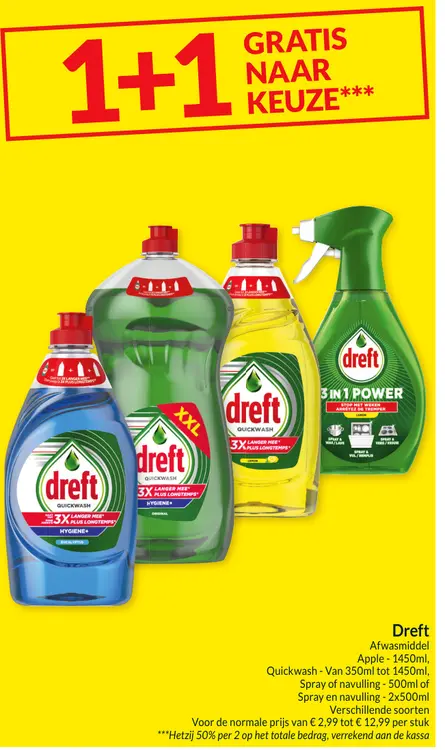 Promotie: Dreft Afwasmiddel