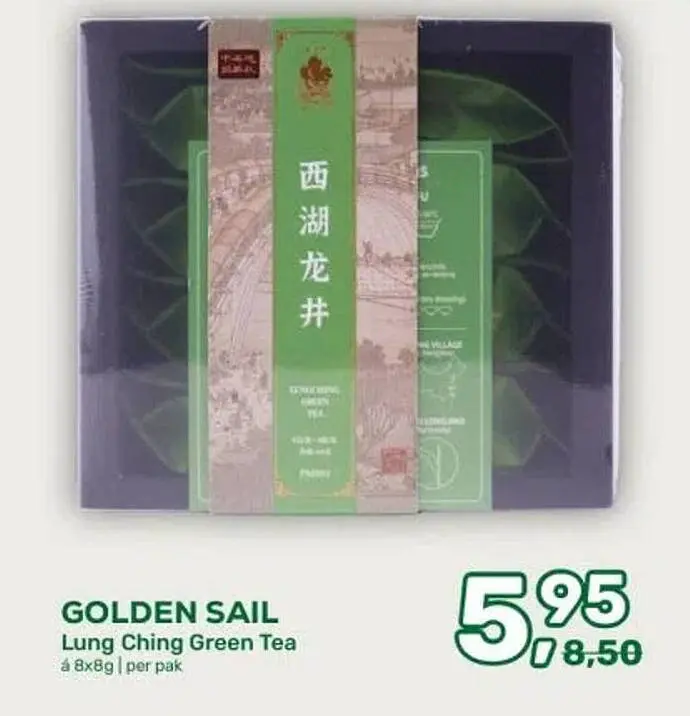 Aanbieding: Lung Ching Green Tea