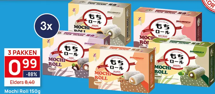 Aanbieding: Royal Family Mochi Roll