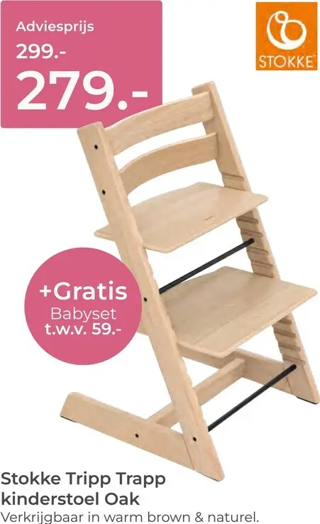 Aanbieding: Tripp Trapp kinderstoel Oak