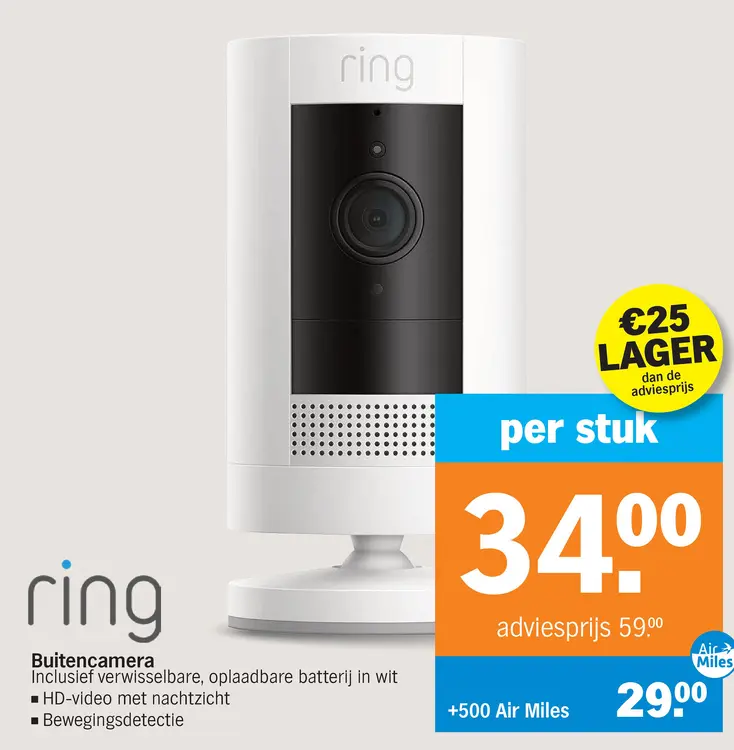 Aanbieding: Buitencamera