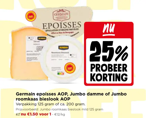 Promotie: Germain epoisses AOP, Jumbo damme of Jumbo roomkaas bieslook AOP