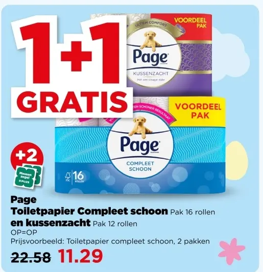 Aanbieding: Toiletpapier Compleet schoon en kussenzacht