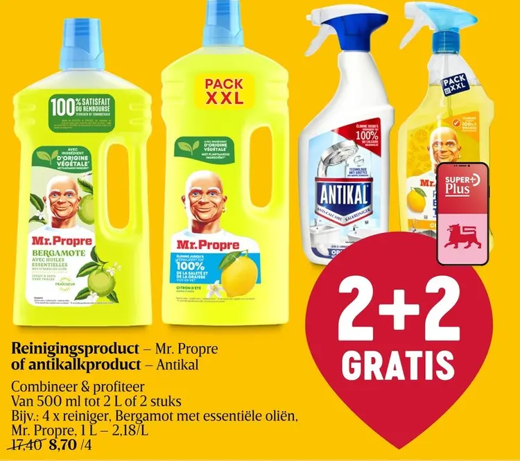 Promotie: Reinigingsproduct of antikalkproduct