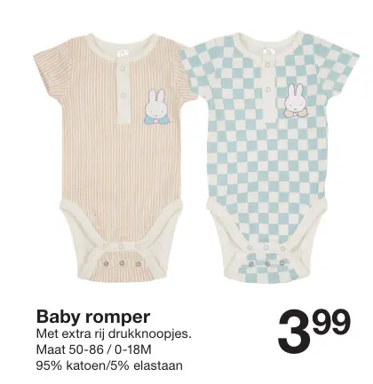 Promotie: Baby romper