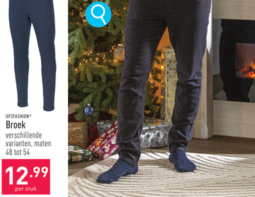 Aanbieding: Broek