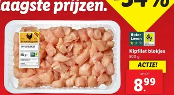 Aanbieding: Kipfilet blokjes