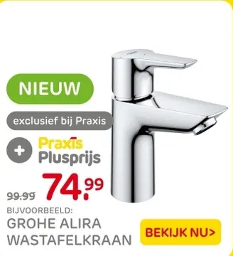 Aanbieding: Grohe alira wastafelkraan