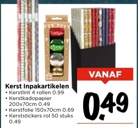 Aanbieding: Kerst Inpakartikelen