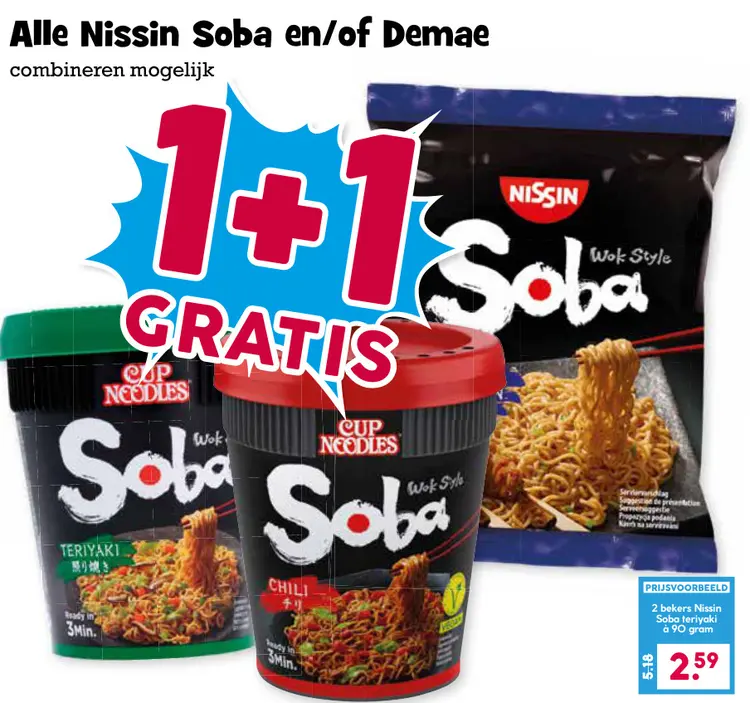 Aanbieding: Nissin Soba en/of Demae