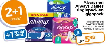 Aanbieding: Always en Always Dailies singlepack en gigapack