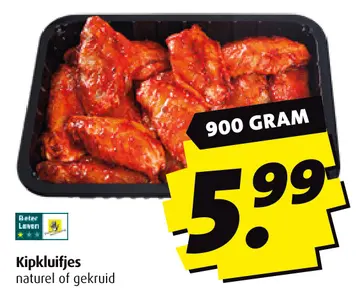 Aanbieding: Kipkluifjes