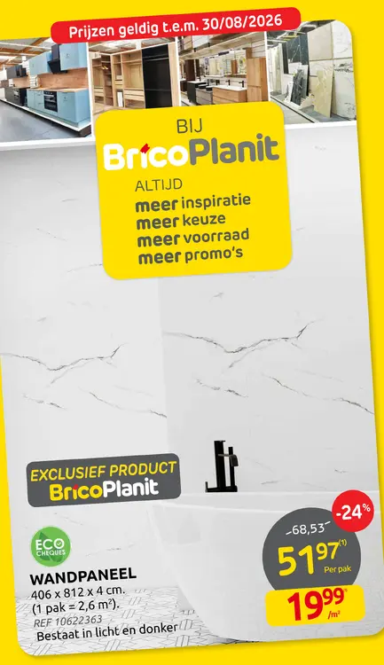 Promotie: Wandpaneel