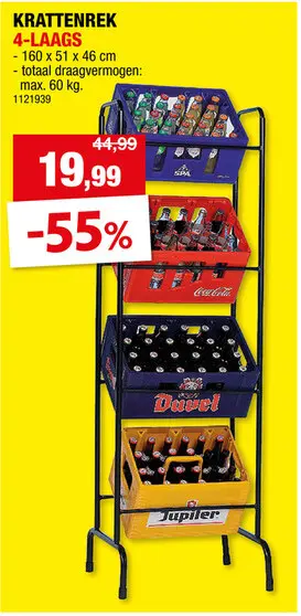 Promotie: Krattenrek zwaar model 160x51x46 cm