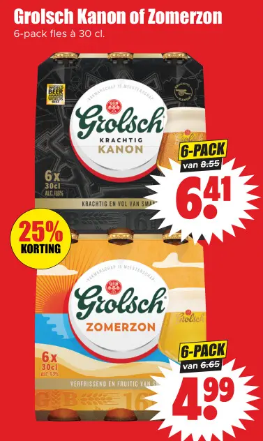 Aanbieding: Grolsch Kanon of Zomerzon