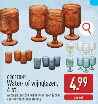 Aanbieding: Water- of wijnglazen