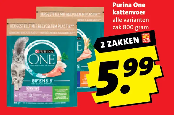 Aanbieding: Purina One kattenvoer
