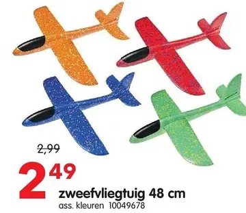 Aanbieding: zweefvliegtuig