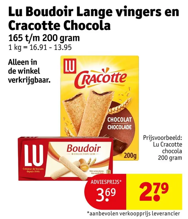 Promotie: Boudoir Lange vingers en Cracotte Chocola