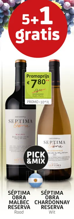 Promotie: SÉPTIMA OBRA MALBEC RESERVA Rood