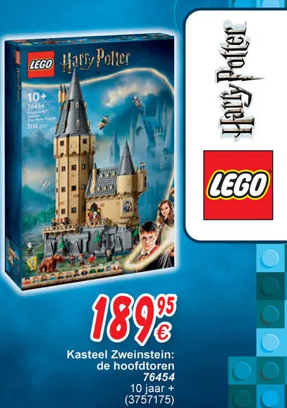 Aanbieding: Kasteel Zweinstein: de hoofdtoren