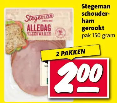 Aanbieding: schouderham gerookt