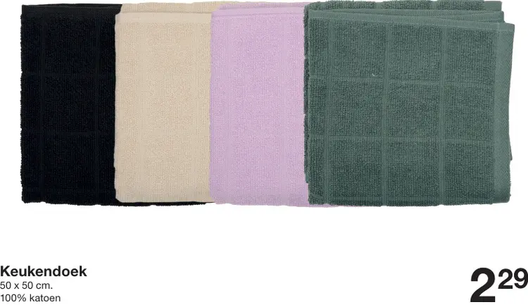 Aanbieding: Keukendoek