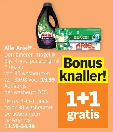 Promotie: Ariel 4-in-1 pods original