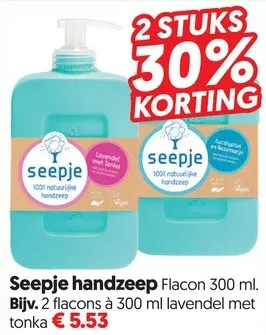 Aanbieding: Handzeep