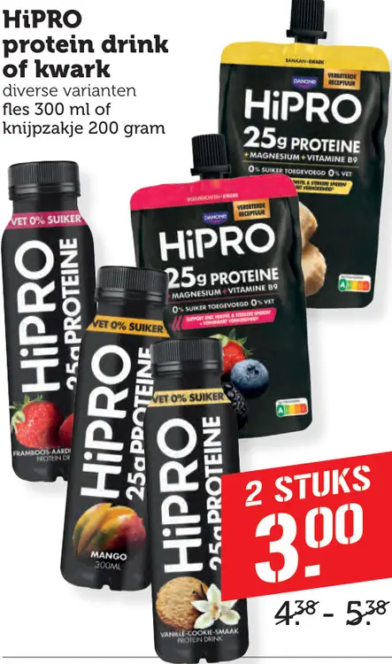 Aanbieding: Protein drink of kwark