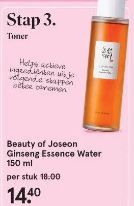 Aanbieding: Ginseng Essence Water