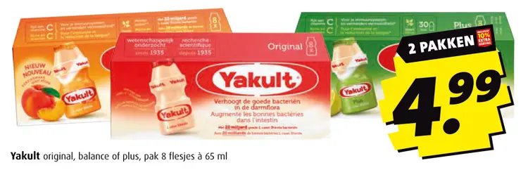 Aanbieding: Yakult