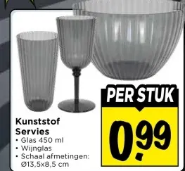 Kunststof Servies