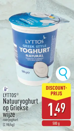 Promotie: Natuuryoghurt op Griekse wijze