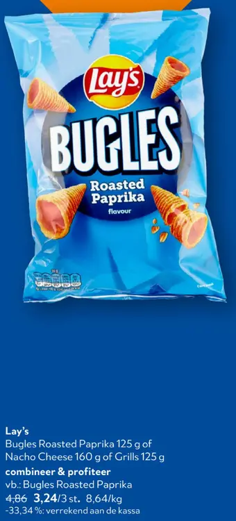 Promotie: Bugles Roasted Paprika