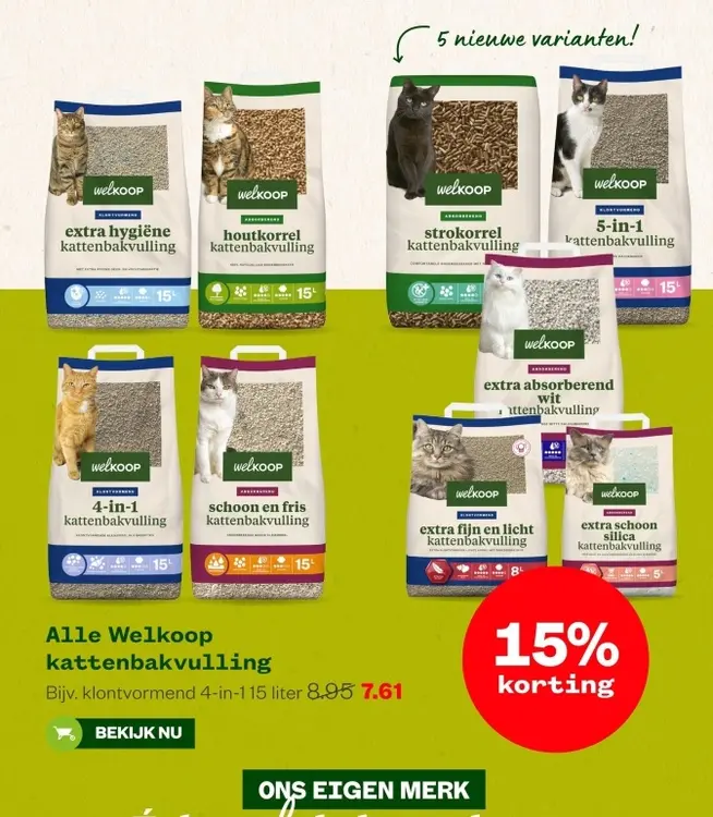 Aanbieding: Welkoop kattenbakvulling