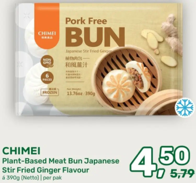 Aanbieding: CHIMEI Plant-Based Meat Bun Japanese Stir Fried Ginger Flavour