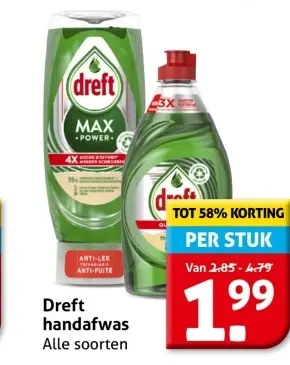 Aanbieding: Dreft handafwas